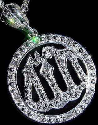 Ya pas qu'un seul dieux   ( la ilaha ila llah ) la Cle de paradis